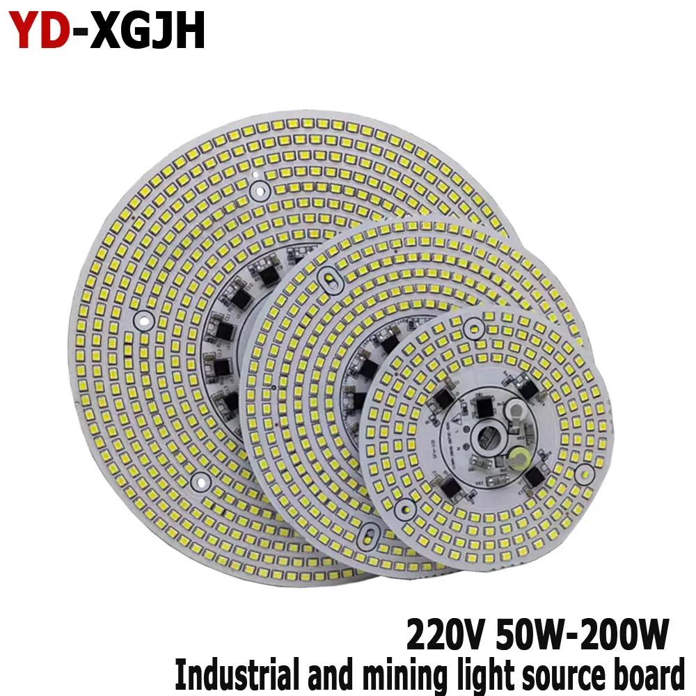 LED PCB 2835 COB Ĩ 220V Ǯ Ŀ 200W, 150W, 100W, 50W..
